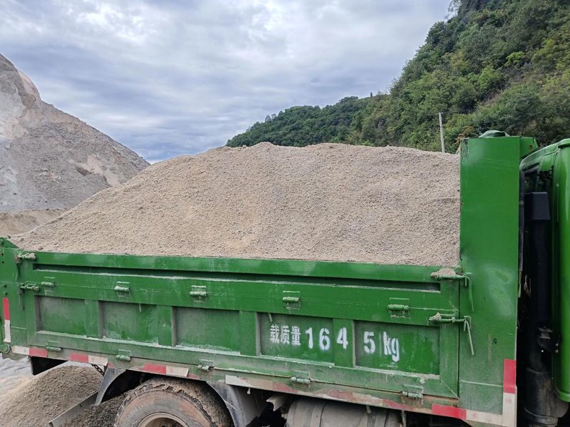 江阴砂石行业：从传统向绿色转型